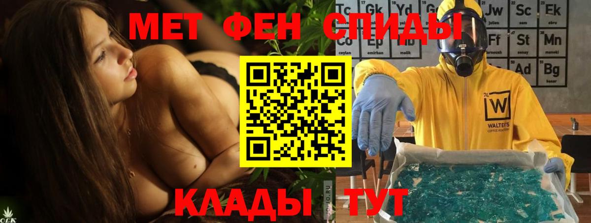 Гашиш Ростов Великий