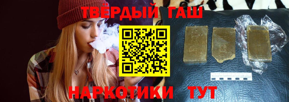ГАШ VHQ Ростов Великий