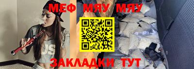 mix Будённовск