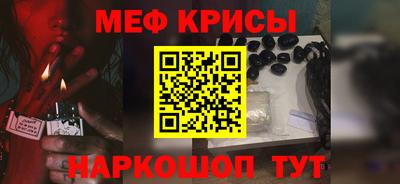 mix Будённовск