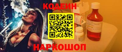 марихуана Бугуруслан