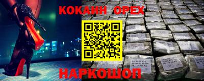 apvp Бузулук