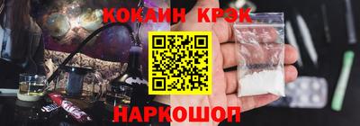 mix Будённовск