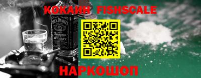mix Будённовск