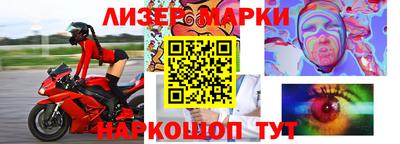 марихуана Бугуруслан