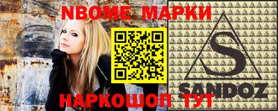 apvp Бузулук