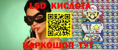 apvp Бузулук