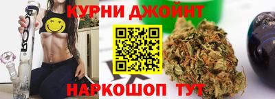 mix Будённовск