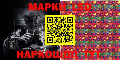 марихуана Бугуруслан