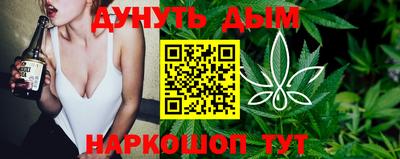 mix Будённовск