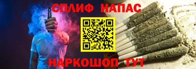 mix Будённовск