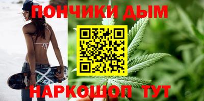 mix Будённовск