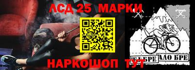 apvp Бузулук