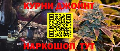 apvp Бузулук