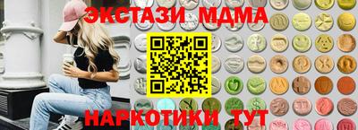 apvp Бузулук