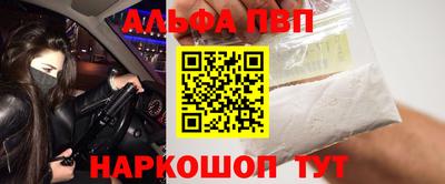 марихуана Бугуруслан