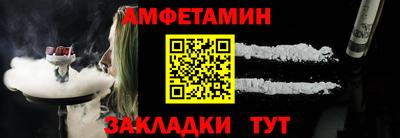 mix Будённовск