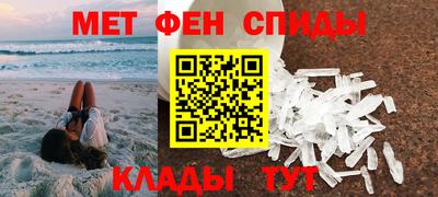 марихуана Бугуруслан