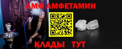 apvp Бузулук