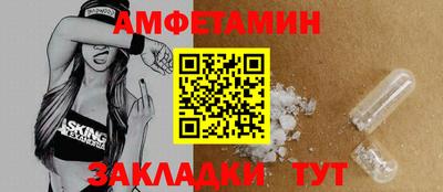 mix Будённовск