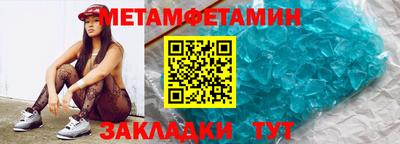 apvp Бузулук