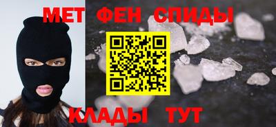 марихуана Бугуруслан