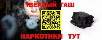 Альфа ПВП Дубна