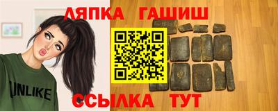 mix Будённовск