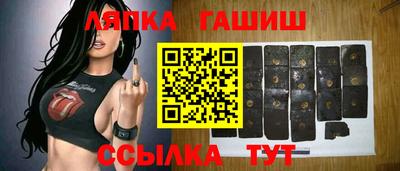 apvp Бузулук
