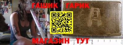 apvp Бузулук