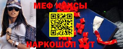 марихуана Бугуруслан